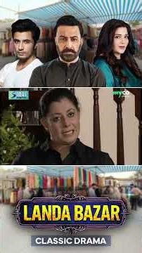 Where is Bali!? 💔#dramatic #shortdrama