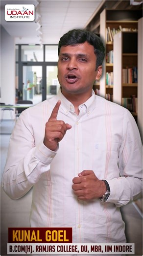 Big Update 🚨 Punjab Lecturer Cadre Commerce Vacancies | Start Preparing Now| Best Coaching