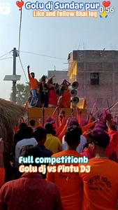 Golu dj bass king sundar pur #golu_dj_sundarpur | Dhananjay Kumar