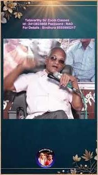 3 మూఢ నమ్మకాలు - 3 పరమ సత్యాలు! Tatavarthy Veera Raghava Rao