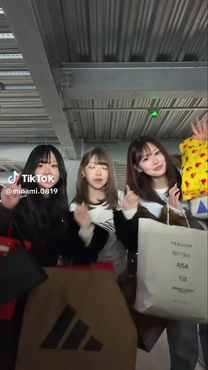 楽しいショッピング体験に参加しよう