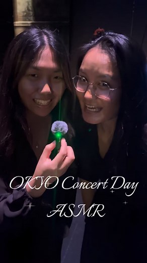 ASMR from our last concert! 🎶 🎤 🤫 | Oklahoma Youth Orchestras