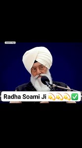 Q&A With Baba Ji ❤️🙏 #Facebookpost #viralreel #QA #Babaji #radhaswamiji | Bhagti Sagar