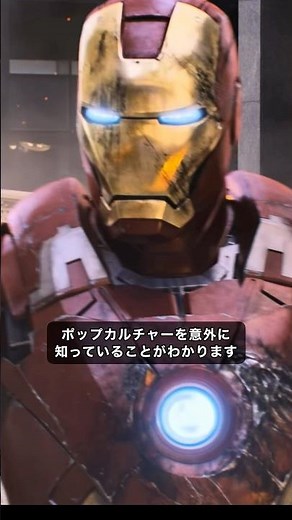 Nicknames Tony Stark has used so far #Avengers