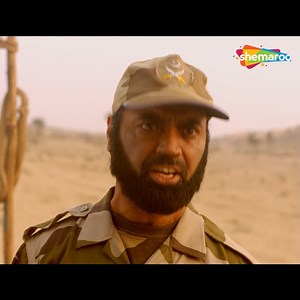 India-Pakistan T20 Match Gets Cancelled | Scene from Battalion 609 Movie #Shemaroo #bollywoodmovies #popularmovies #bollywood #drama #moviescenes #movies #superhitmovies #bollywoodhits | Shemaroo B-Town