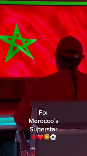 I love my nation, and I've dreamt my entire life of the day we can all trust each other and work together. After all my experiences, I was persuaded that we could only rely on ourselves to accomplish success. But this team, these real heroes, made me believe that the new generation of Moroccans is up to the challenge. Ragragi and every member of the team, you made us proud, you believed in the unbelievable, the unthinkable power of unity. We finally walked, played, and fought as one. For the fir