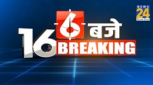 113K views · 1.3K reactions | 6 बजे 16 Breaking News || 29 July 2022 || News24 | Today's News || News24 | News24 | Facebook
