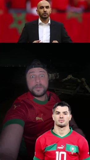 شكرا ياسين بونو واليد الرگراگي المنتخب الوطني المغربي كأس إفريقيا للأمم فوزي لقجع عاجل جدا #كأس_أمم_أفريقيا #المغرب🇲🇦🇲🇦🇲🇦🇲🇦🇲🇦🇲🇦 #المصري #المغرب🇲🇦🇲🇦