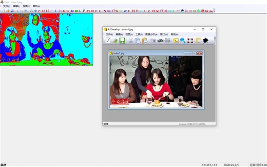 图像处理 Kmeans（K均值）聚类算法分割图像