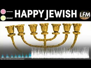 Happy Jewish Background Instrumental | Royalty Free Music