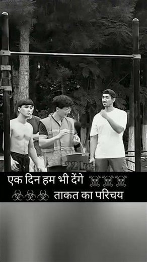 Attitude Shayari 😎 #motivation #attitude #status #atttitudeshayari