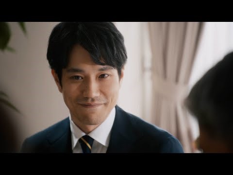 松山ケンイチ、ALSOK新イメージキャラクターに就任！“安心感”あふれる表情に注目 ALSOK新CM「ここに、ALSOK。」