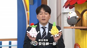 富山 圏域情報（情報提供受付中） #がんばれ北陸 (@TOYAMA_info) on X