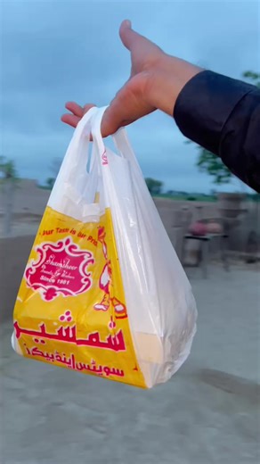 Delicious Sweets from Hasilpur: Shamsheer Bakers