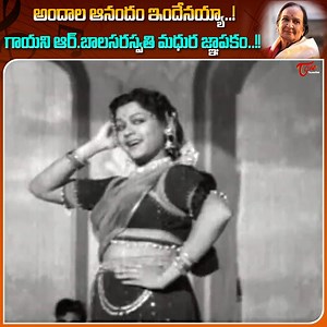 99K views · 2.2K reactions | A timeless classic from the golden era...