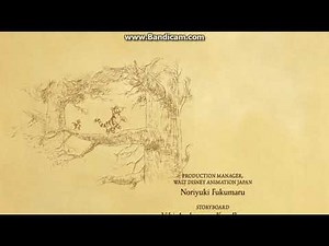 The Tigger Movie - Your Heart will Lead you Home {German}