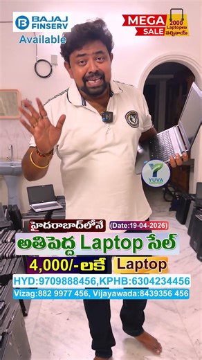 4,000/- laptop #short