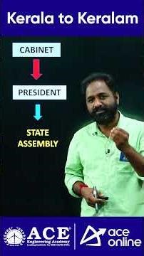 Kerala to Keralam | ACE Online & ACE Engineering Academy