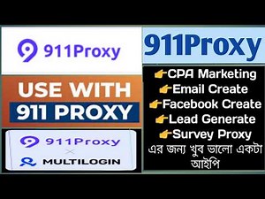 How To Setup 911proxy Residential GP Proxy | Setup in Mobile Phone And Computer