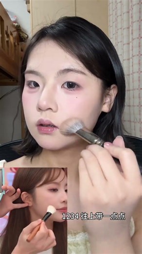 A side profile contouring tutorial suitable for chubby faces I see which baby hasn t