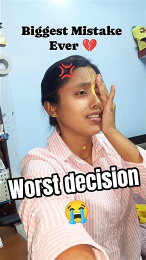 Worst Decision Ever 😱 | Expectation vs Reality 💔 #minivlog #shorts
