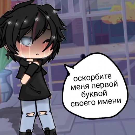 Animated Character Expresses Emotion in Urban Setting