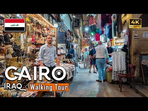 Explore the streets of Cairo | Cairo, Egypt Walking Tour (Day) 4K