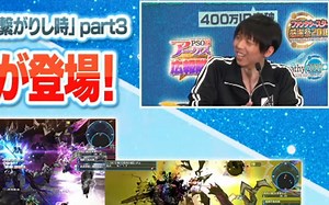 【PSO2】2021-04-23 22-00-01