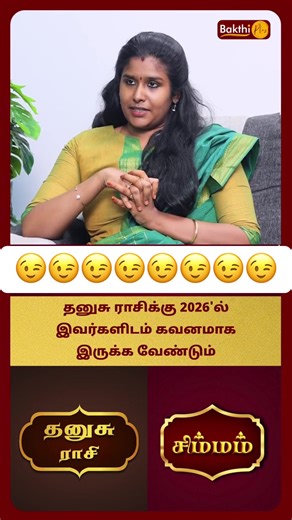 #🙏🙏🙏