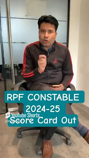 RPF CONSTABLE 2024-25 Score Card Out #rpf #sscadda247 #rpfconstableresult2025 | SSC Adda247