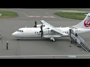ATR42-600 着陸から離陸まで