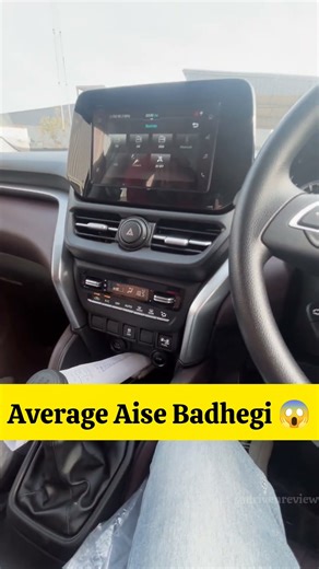 Fuel Efficiency Tips That Really Work