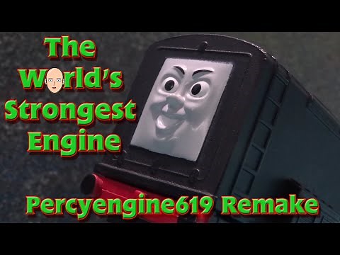 Tomy The World's Strongest Engine (2016)