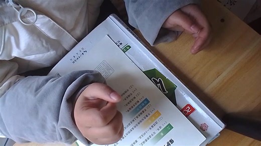 三角函数和差推导公式，二倍角推导公式