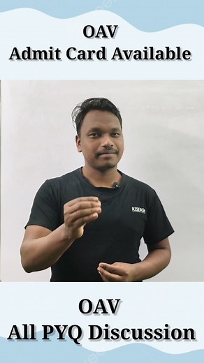 OAV Admit Card Available || oav all pyq discussion #oav #oavadmitcard #viral #shortsfeed #shorts