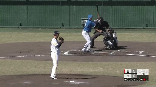 【フェニックス・リーグ】ソフトバンク・リチャード ファインプレー