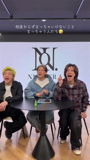 相変わらず言っちゃいけないことを言っちゃう人たち