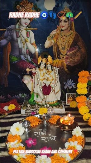 jo hum dekhte hai 🧿👣🦚🪈#bhaktisong #krishna #shyam #music #hinduism #shorts #viralshorts #ytshorts