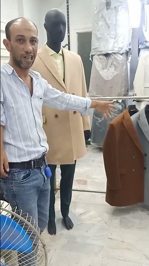 ٨ ديسمبر ٢٠٢٥