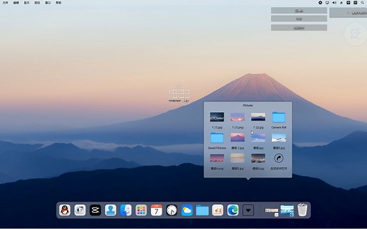 win10美化方案目标：不止简洁漂亮 还要提升工作效率
