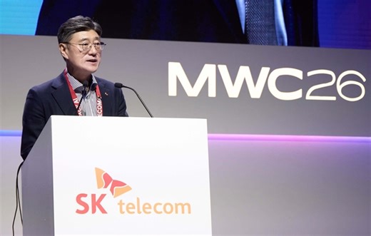 SK Telecom CEO: Telcos Must Become AI Infrastructure Architects