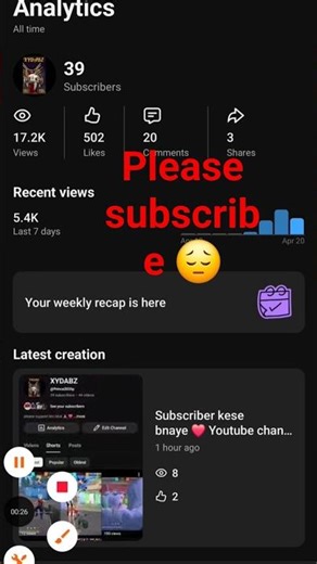 Subscriber kese bnaye ❤️ Youtube channel kese bnaye ❤️ #subscribers​ #shorts #viralvideo #ytshorts