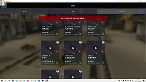 TVP50/51与T50的快速上手实战部分