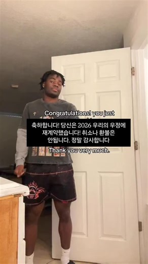 @1oveyuuu on Instagram: "#우정 #사랑 #고마워 #fyp"