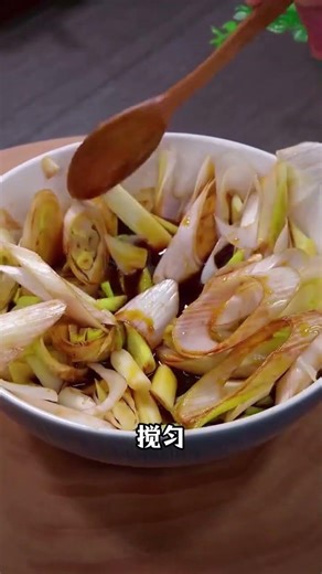葱烧豆腐教程 #美味家常菜 #美食教程 #美食制作分享
