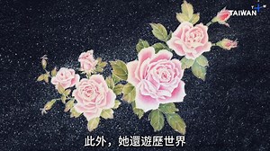🌿💙 A Journey Into the Blue: The Art of Indigo Dyeing 💙🌿 台灣 #藍染工藝師 #湯文君 的夢想是將全世界的藍色融入她的作品。而為了獲得獨特的 #台灣藍，她選擇在台灣的土壤中親手栽培靛藍。每一片葉子、每一滴染料，都蘊含著她對工藝的熱情與細心。湯文君的作品不僅繼承了傳統，還不斷突破與創新，帶來令人驚艷的藍色變化。 Meet Tang Wen-jun, a Taiwanese dye artisan who brings indigo to life by growing her own indigo plants on her farm. With a farm-to-dye approach, she blends global techniques with the essence of Taiwan's soil, creating her signature "Taiwan Blue." 🌱 Tang masters every step — from farming to dyeing to chemistry — 