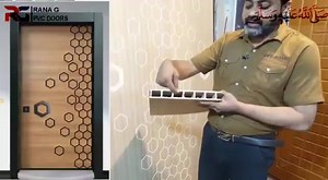 Wpc Doors | Pvc Plastic Doors Company Lahore Pakistan