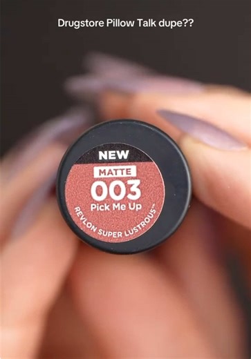 Explore Revlon's Super Lustrous Lipstick Collection