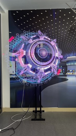 Holographic UFO: A Closer Look at Futuristic 3D LED Display Technology