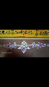 98K views · 1.4K reactions | Easy border rangoli designs for beginners | Door rangoli designs #rangoli #rangolidesigns #kolam #muggulu #art#fridaykolam #rangoliart #artandcreativityathome Music credits : Yellow Tunes (https://www.yellowtunes.net/ ) | Vandana rangoli | Facebook
